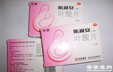 葉酸吃到什么時候 補葉酸要注意什么