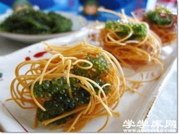 金絲雀巢海葡萄 金絲雀巢海葡萄