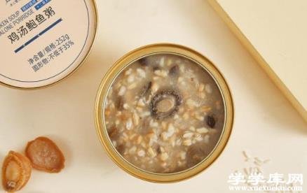 鮑魚粥什么時間放鮑魚 鮑魚粥鮑魚用焯水嗎