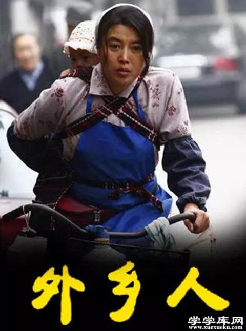 9.0分以上的國產電視劇