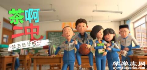 9.0分以上的國產電視劇