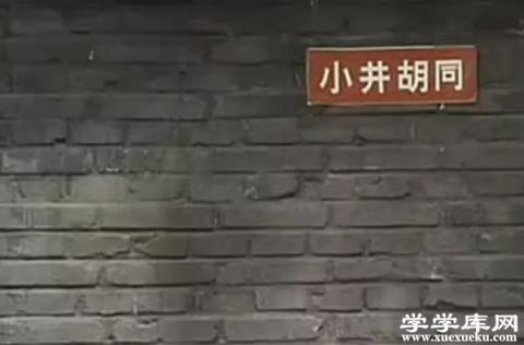 9.0分以上的國產電視劇