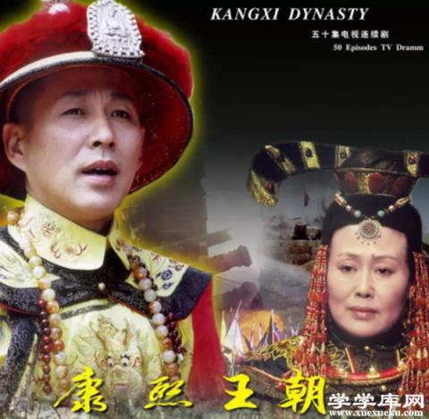 9.0分以上的國產電視劇