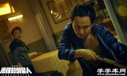 中國演員個人票房排行榜2019，每一個都自帶有票房號召力