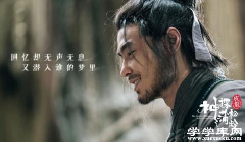 中國演員個人票房排行榜2019，每一個都自帶有票房號召力