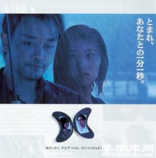 香港最經典的十大愛情片排行榜 香港愛情片排行榜