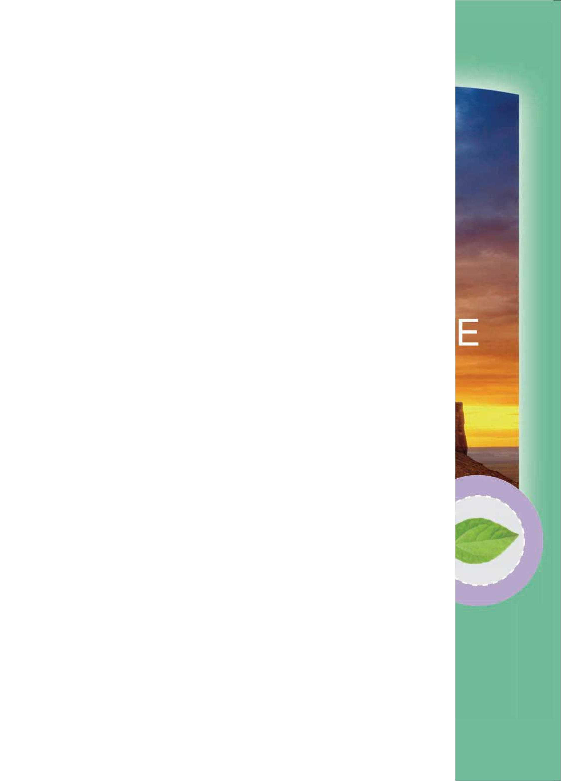 義務教育教科書（五?四學制）·科學五年級上冊電子課本（青島版）PDF高清下載