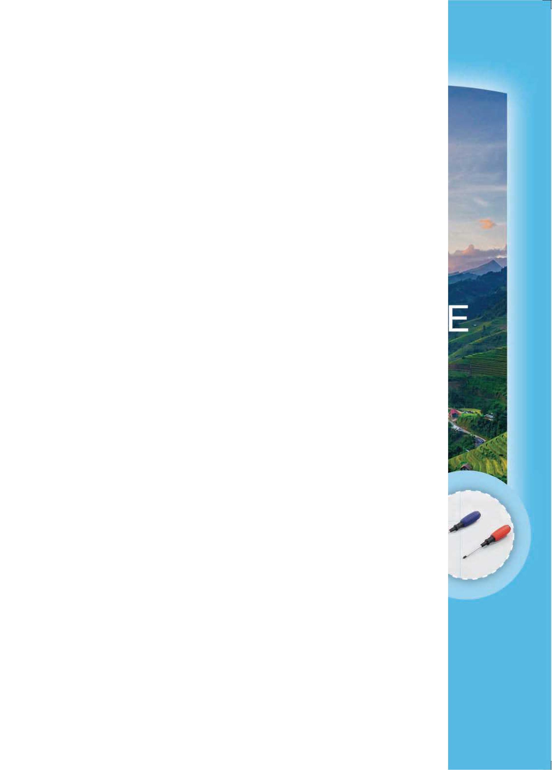 義務教育教科書（五?四學制）·科學二年級上冊電子課本（青島版）PDF高清下載