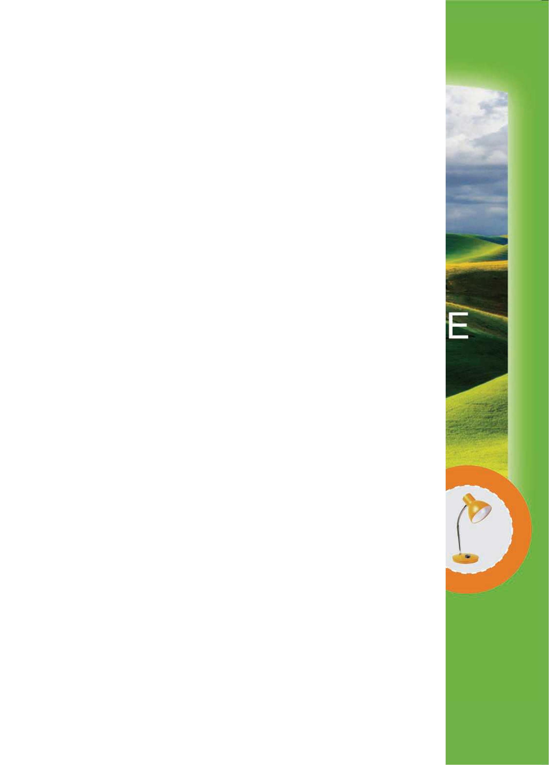 義務教育教科書（五?四學制）·科學四年級上冊電子課本（青島版）PDF高清下載